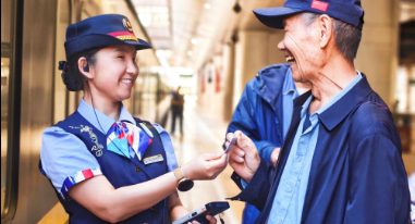 與山海對望，和美好相擁